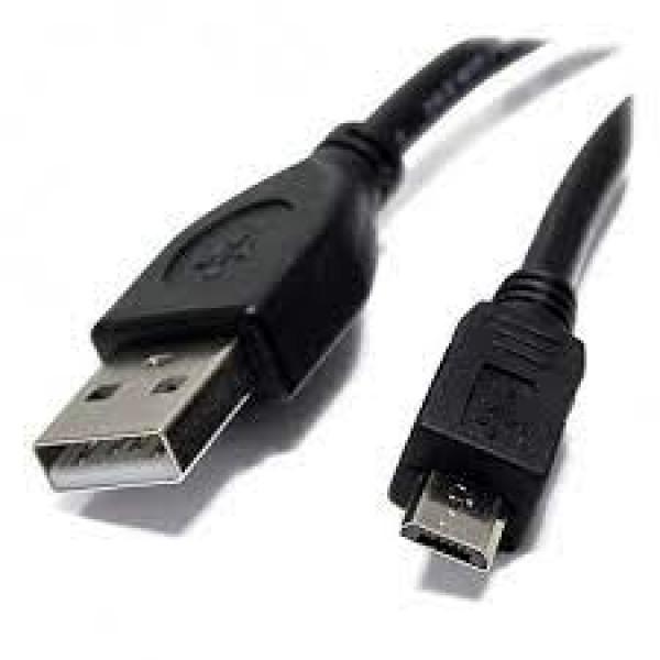 Кабель DeTech USB 2.0 AM-mini (5pin) Black 1,2 м Кабель DeTech USB 2.0 AM-mini (5pin) Black 1,2 м